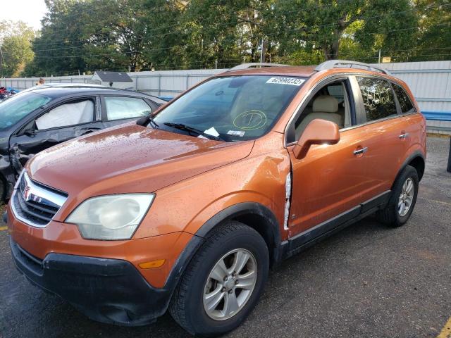 Photo 2 from auction – 2008 SATURN VUE XE with VIN 3GSCL33P78S599633