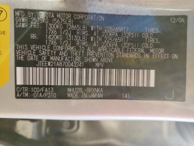 Photo 10 from auction – 2007 TOYOTA HIGHLANDER with VIN JTEEW21A870043241