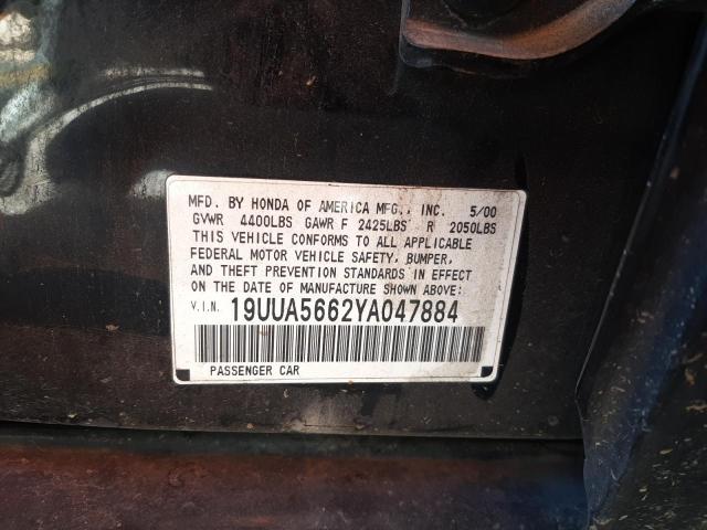 Photo 10 from auction – 2000 ACURA 3.2TL with VIN 19UUA5662YA047884