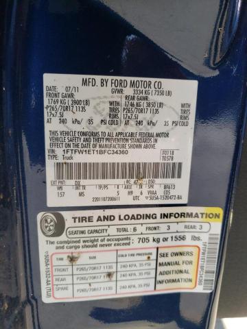 Photo 10 from auction – 2011 FORD F150 SUPER with VIN 1FTFW1ET1BFC34360