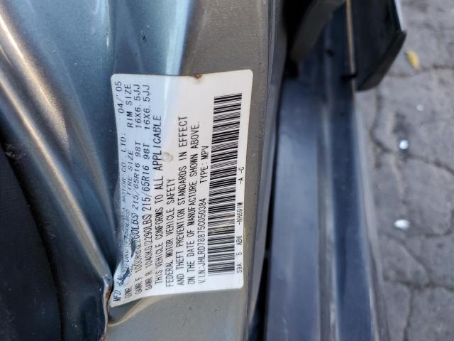 Photo 10 from auction – 2005 HONDA CR-V EX with VIN JHLRD78875C050384