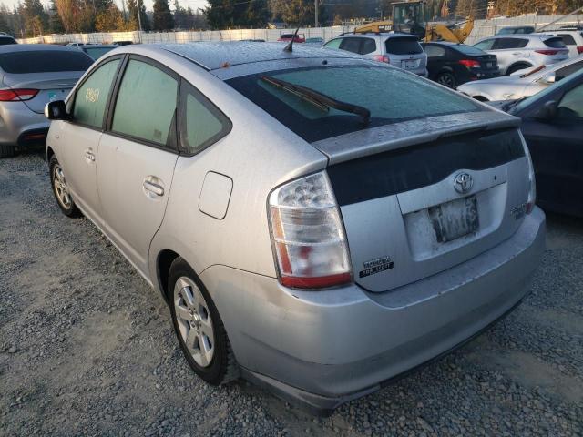 Photo 3 from auction – 2009 TOYOTA PRIUS with VIN JTDKB20U197859636