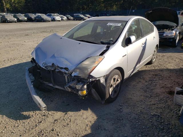 Photo 2 from auction – 2007 TOYOTA PRIUS with VIN JTDKB20U173233900