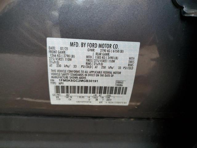 Photo 10 from auction – 2021 FORD EXPLORER S with VIN 1FM5K8GC2MGB30191