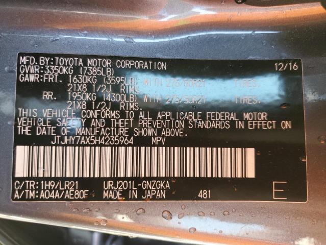 Photo 10 from auction – 2017 LEXUS LX 570 with VIN JTJHY7AX5H4235964