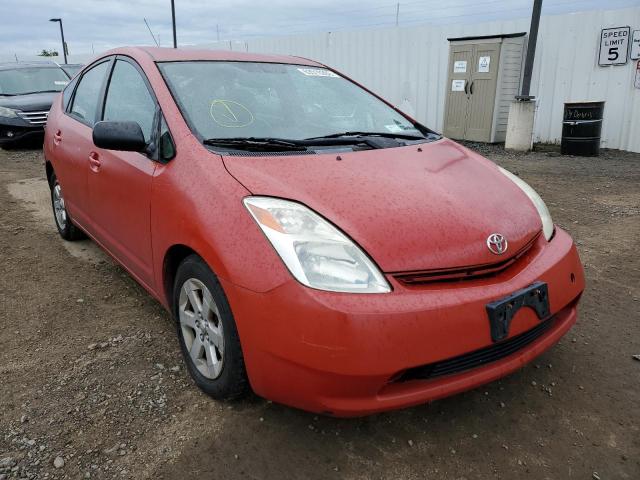 TOYOTA PRIUS 2005 with VIN JTDKB20U057042359 - Photo from auction