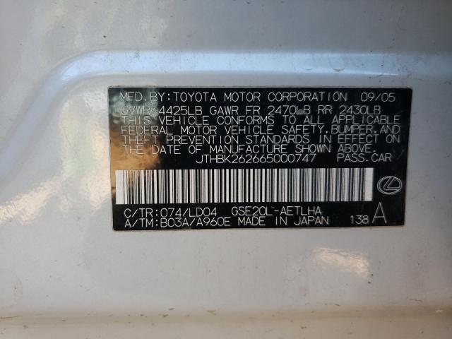 Photo 10 from auction – 2006 LEXUS IS 250 with VIN JTHBK262665000747