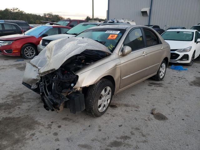 Photo 2 from auction – 2005 KIA SPECTRA LX with VIN KNAFE121455105879