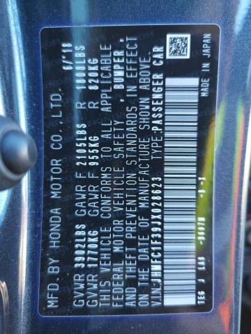 Photo 10 from auction – 2018 HONDA CIVIC EX with VIN JHMFC1F39JX028623