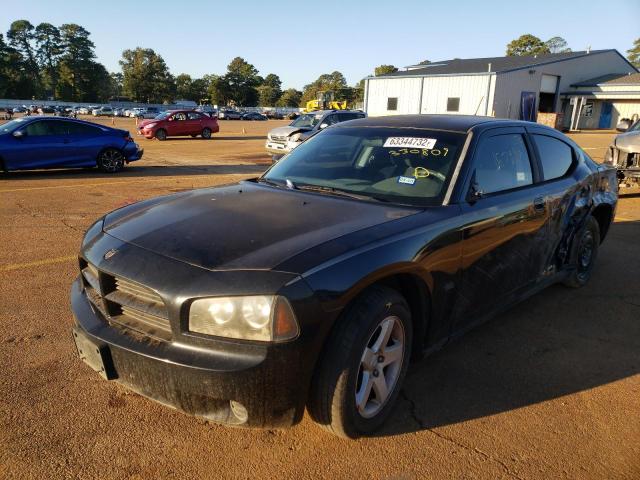 Photo 2 from auction – 2008 DODGE CHARGER with VIN 2B3KA43G18H330809