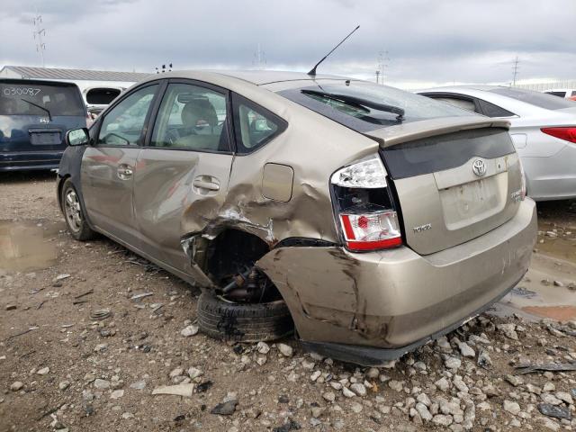 Photo 3 from auction – 2007 TOYOTA PRIUS with VIN JTDKB20U577603013