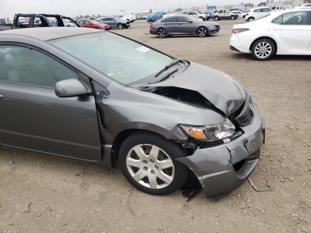 Photo 10 from auction – 2011 HONDA CIVIC LX with VIN 2HGFG1B68BH514854