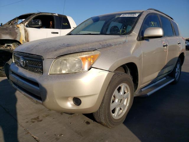 Photo 2 from auction – 2007 TOYOTA RAV4 with VIN JTMZD33V075040905