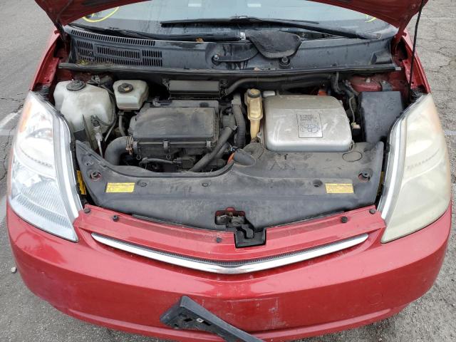 Photo 7 from auction – 2008 TOYOTA PRIUS with VIN JTDKB20U583347786