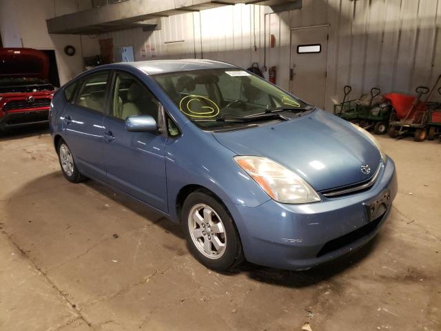 TOYOTA PRIUS 2006 with VIN JTDKB20U867064935 - Photo from auction