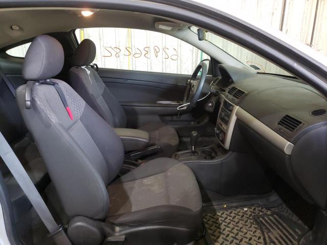 Photo 5 from auction – 2007 CHEVROLET COBALT LT with VIN 1G1AL15F177124920