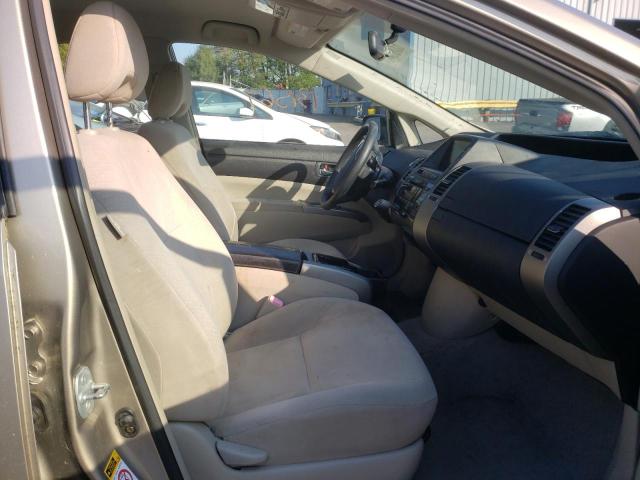 Photo 5 from auction – 2006 TOYOTA PRIUS with VIN JTDKB20U767510539