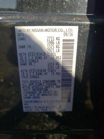 Photo 10 from auction – 2017 NISSAN PATHFINDER with VIN 5N1DR2MN2HC612649