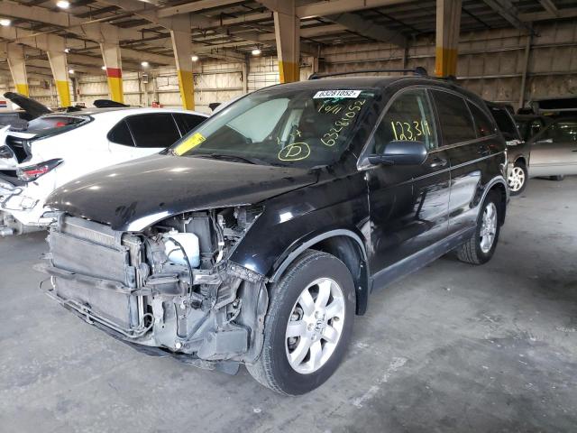 Photo 2 from auction – 2007 HONDA CR-V EX with VIN JHLRE48557C007599