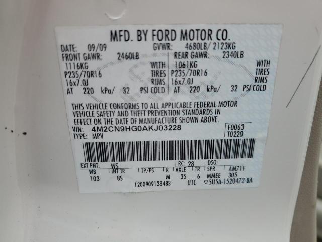 Photo 10 from auction – 2010 MERCURY MARINER PR with VIN 4M2CN9HG0AKJ03228