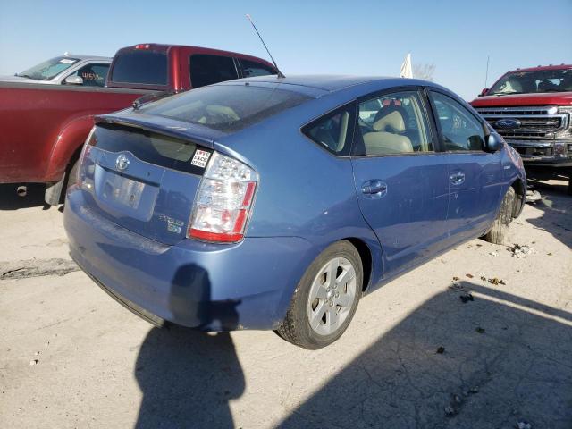 Photo 3 from auction – 2006 TOYOTA PRIUS with VIN JTDKB20U467067153