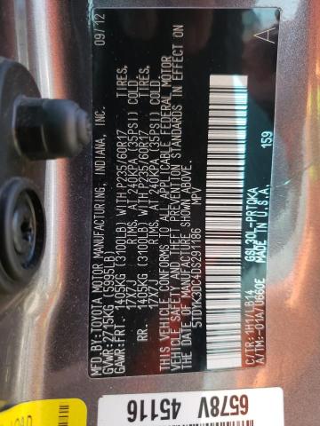 Photo 10 from auction – 2013 TOYOTA SIENNA XLE with VIN 5TDYK3DC4DS291186