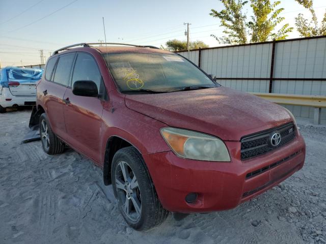 TOYOTA RAV4 2007 with VIN JTMZK33V575012782 - Photo from auction
