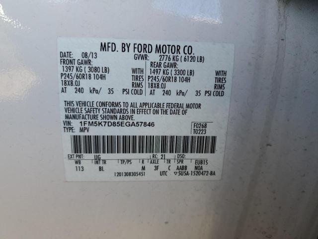 Photo 10 from auction – 2014 FORD EXPLORER X with VIN 1FM5K7D85EGA57846