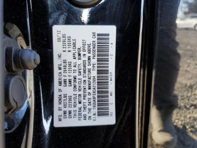 Photo 10 from auction – 2012 ACURA TL with VIN 19UUA9F5XCA012694