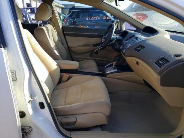 Photo 5 from auction – 2008 HONDA CIVIC with VIN JHMFA362X8S009806