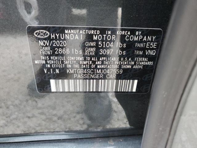 Photo 10 from auction – 2021 GENESIS G80 BASE with VIN KMTGB4SC1MU047559