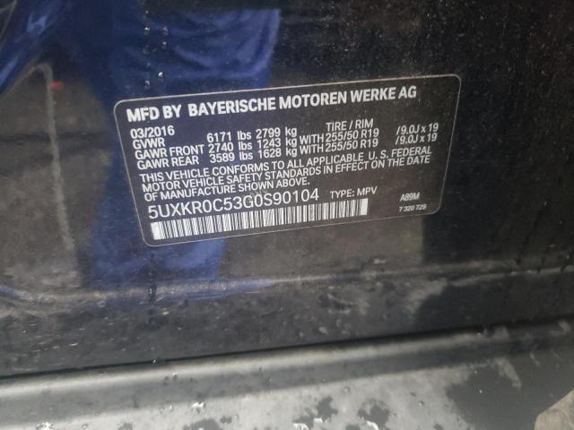 Photo 10 from auction – 2016 BMW X5 XDRIVE3 with VIN 5UXKR0C53G0S90104