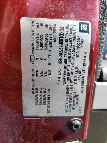 Photo 10 from auction – 2007 PONTIAC TORRENT with VIN 2CKDL63F676091989