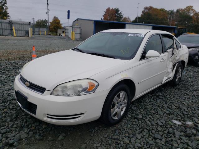 Photo 2 from auction – 2007 CHEVROLET IMPALA LS with VIN 2G1WB58K179366825