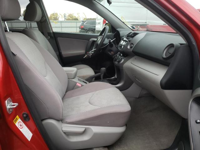 Photo 5 from auction – 2008 TOYOTA RAV4 with VIN JTMZD33V085116852