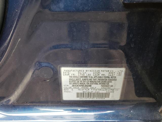 Photo 10 from auction – 2014 NISSAN VERSA S with VIN 3N1CN7AP8EL852208