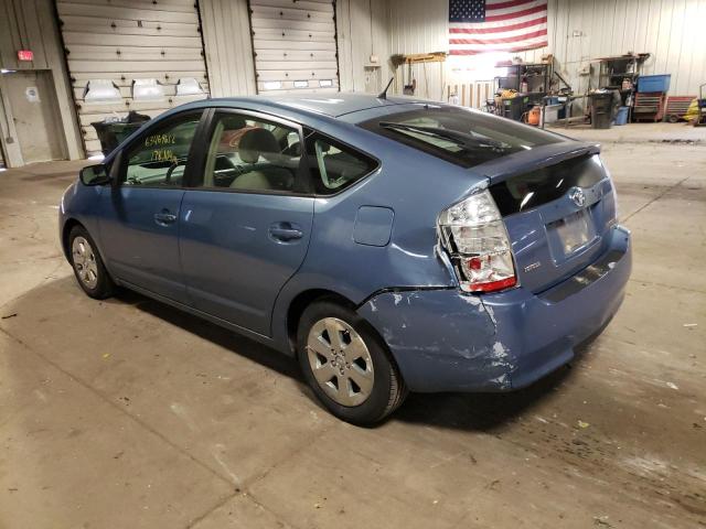 Photo 3 from auction – 2006 TOYOTA PRIUS with VIN JTDKB20U867064935