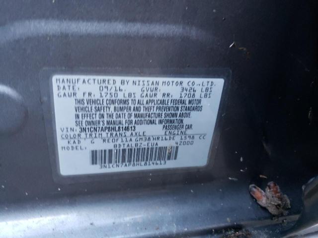 Photo 10 from auction – 2017 NISSAN VERSA S with VIN 3N1CN7AP8HL814613
