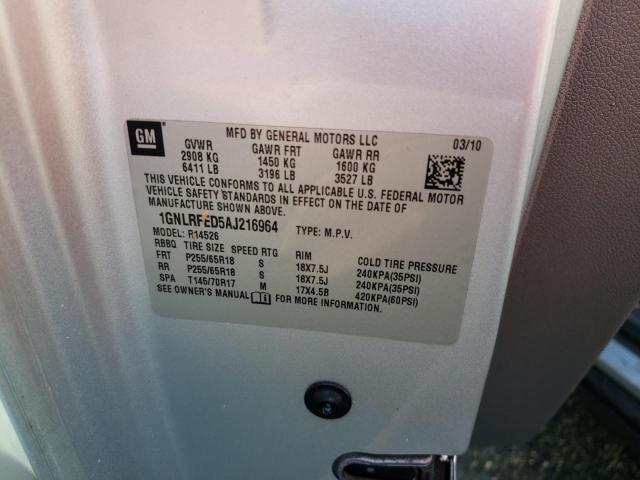 Photo 10 from auction – 2010 CHEVROLET TRAVERSE L with VIN 1GNLRFED5AJ216964