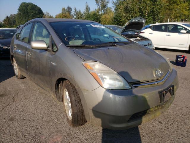Photo 1 from auction – 2006 TOYOTA PRIUS with VIN JTDKB20U767510539
