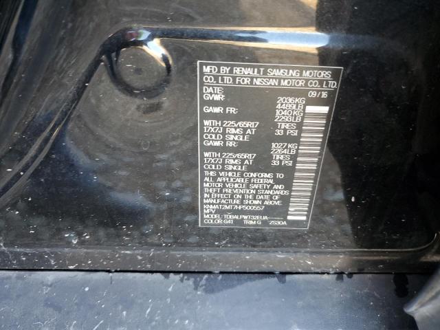 Photo 10 from auction – 2017 NISSAN ROGUE S with VIN KNMAT2MT7HP500557