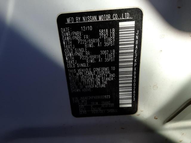 Photo 10 from auction – 2011 NISSAN QUEST S with VIN JN8AE2KPXB9002823