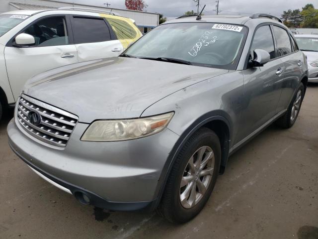 Photo 2 from auction – 2007 INFINITI FX35 with VIN JNRAS08W27X208051
