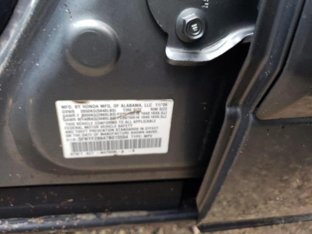 Photo 10 from auction – 2007 HONDA PILOT EXL with VIN 5FNYF28647B015554
