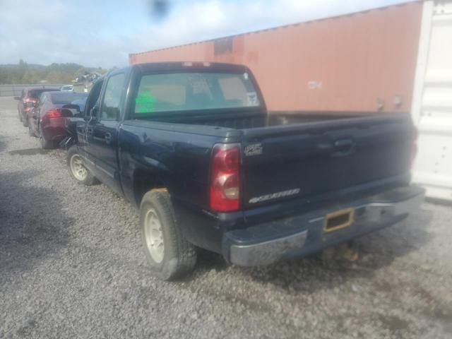 Photo 3 from auction – 2007 CHEVROLET SILVERADO with VIN 2GCEC13V971146955