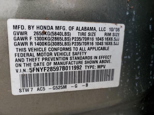 Photo 10 from auction – 2007 HONDA PILOT EXL with VIN 5FNYF28597B011992