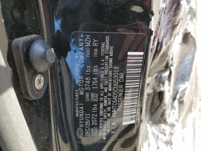 Photo 10 from auction – 2012 HYUNDAI VELOSTER with VIN KMHTC6AD5CU053018