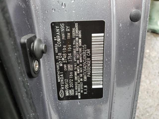 Photo 10 from auction – 2012 HYUNDAI VELOSTER with VIN KMHTC6AD5CU068215