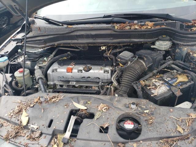 Photo 7 from auction – 2011 HONDA CR-V EX with VIN 5J6RE3H58BL002259