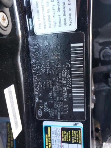 Photo 10 from auction – 2015 KIA CADENZA PR with VIN KNALN4D71F5182829